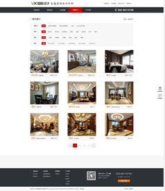 维阔装饰携手硅峰网络 西安企业信息化建设与文化艺术的融合典范